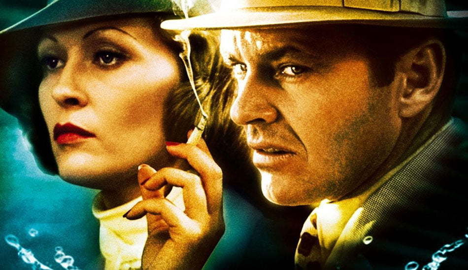 فیلم محله چینی ها