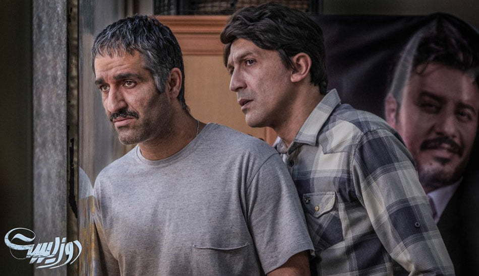 دانلود قانونی فیلم سینمایی دوزیست