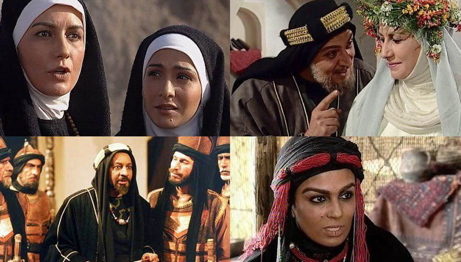 سریال های تلویزیون در ماه محرم / سریال های قدیمی محرم