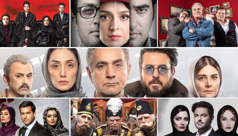 سریال های نمایش خانگی