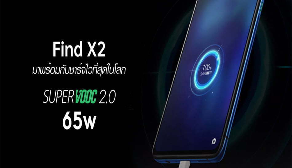 موبایل Oppo Reno 4 Pro