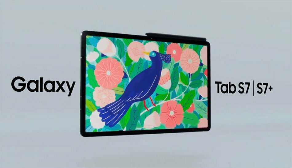 تب اس 7 سامسونگ / گلکسی tab s7