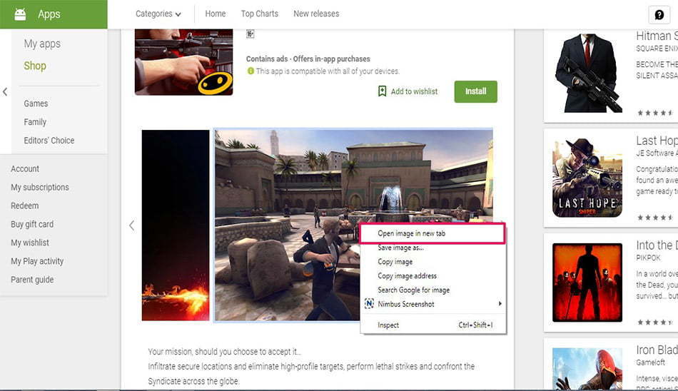 تبدیل فرمت webp