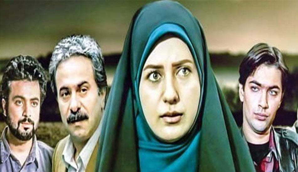 سریال های ماه رمضان دهه 70 / سریال ایرانی قدیمی سالهای 60 و 70