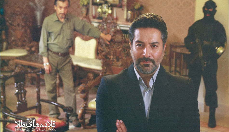 فیلم امنیتی ایرانی جدید