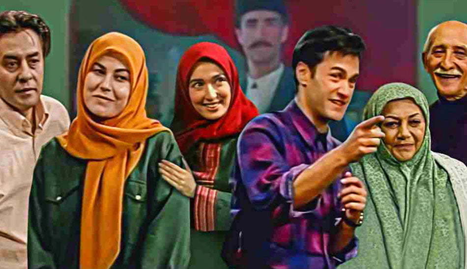 سریال های دهه 60 و 70 / سریال های نوستالژیک ایرانی