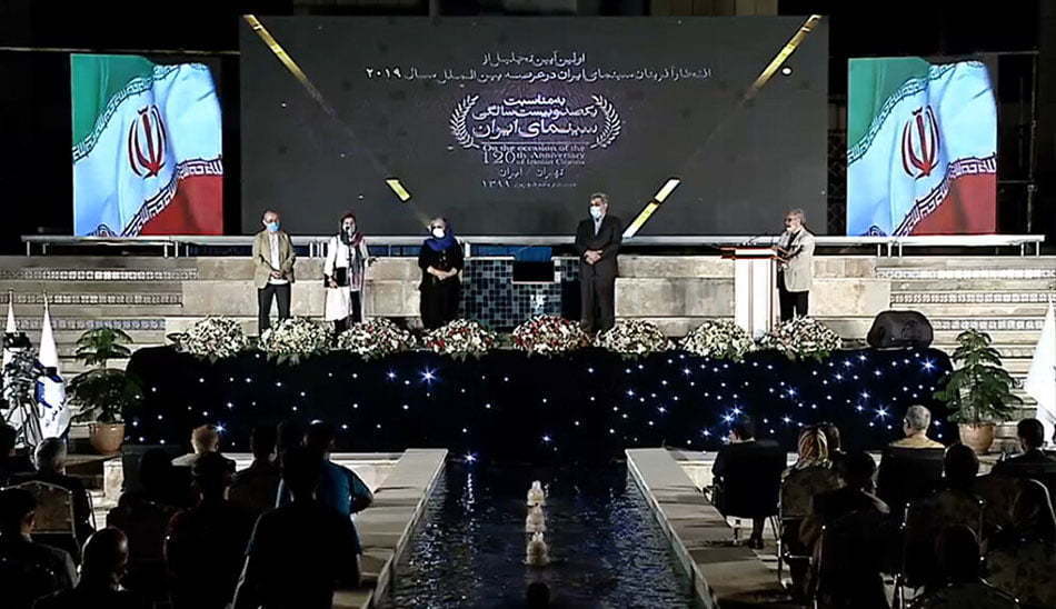 افتخار آفرینان سینمای ایران