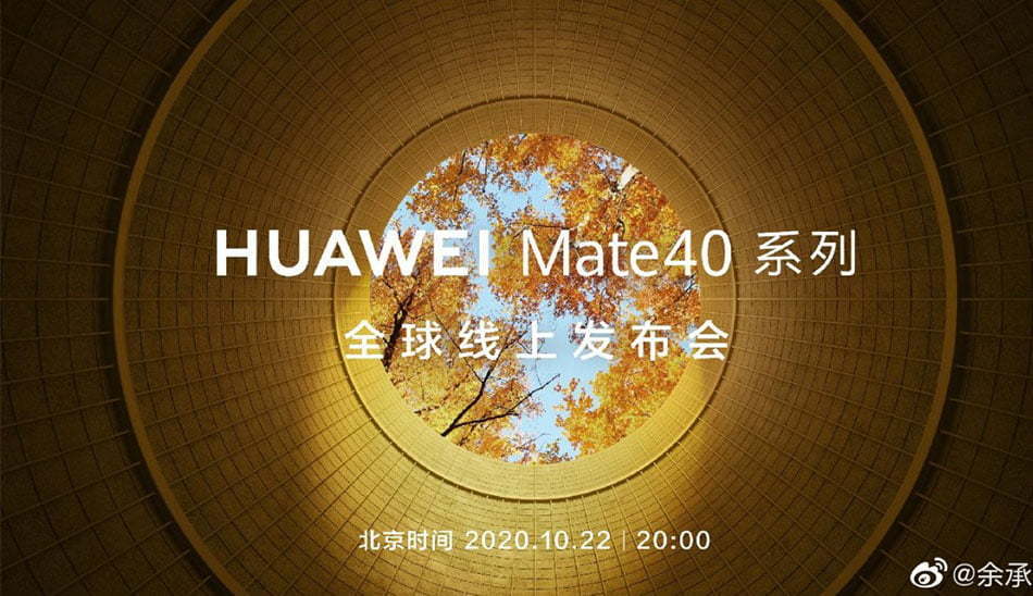 سری هواوی میت 40/Huawei-mate-40-