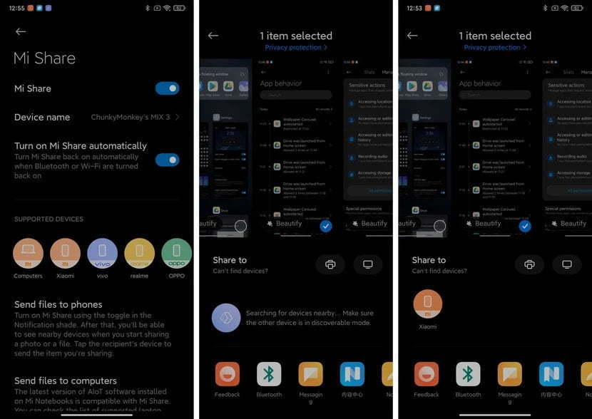 MIUI-12 / رابط کاربری MIUI 12