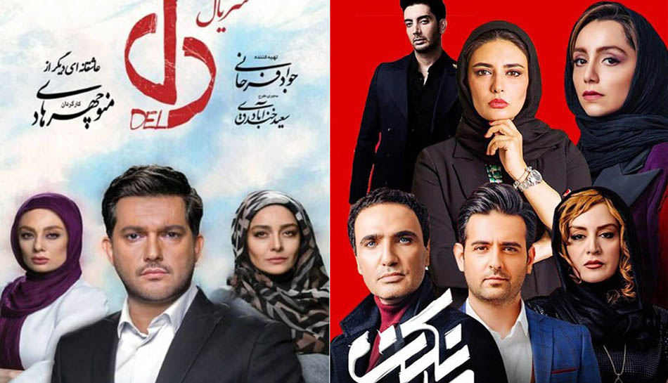 سریال شبکه خانگی با قلم بابک کایدان