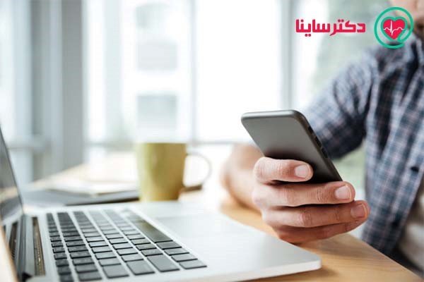 اپلیکیشن مشاوره آنلاین دکتر ساینا