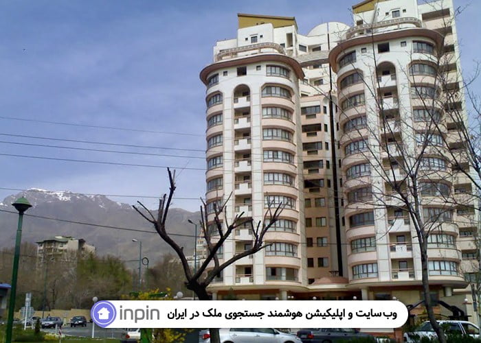 اماکن تفریحی، آموزشی و تجاری فرمانیه