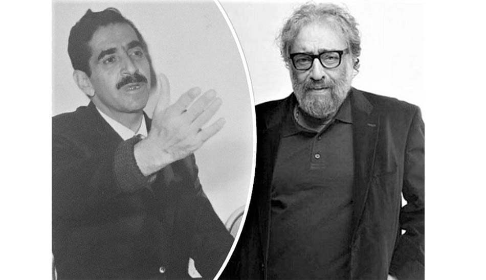 فیلم خائن کشی - مهدی بلیغ