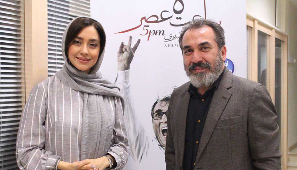 فیلم های سیامک انصاری / فیلم های سیامک انصاری