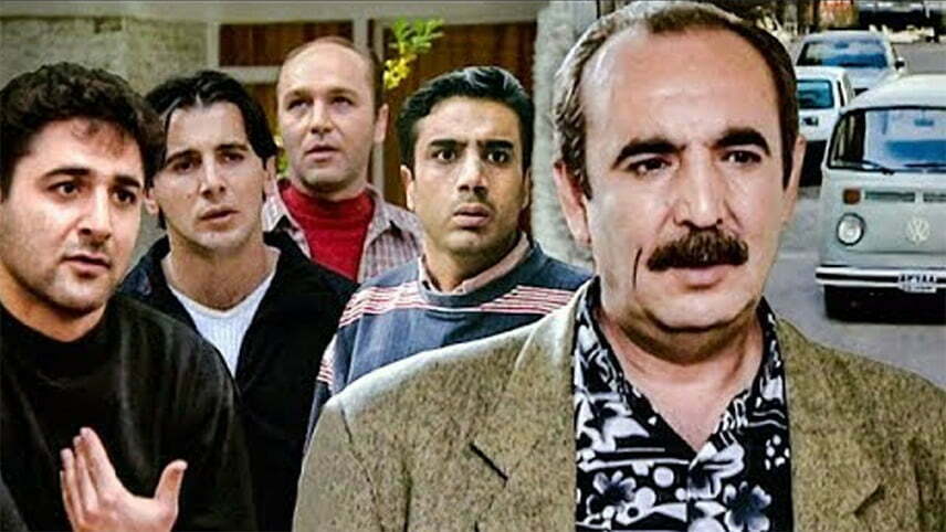 سریال قدیمی ایرانی دهه 60 / سریال قدیمی ایرانی