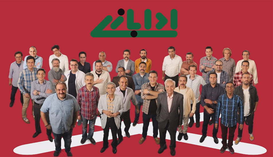 زمان پخش فصل جدید خندوانه