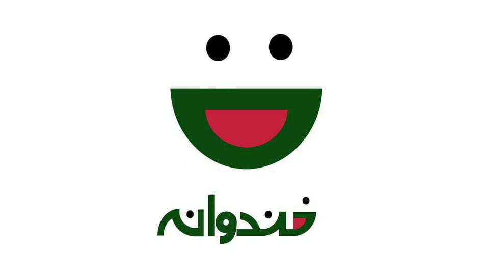 شروع فصل هفتم خندوانه