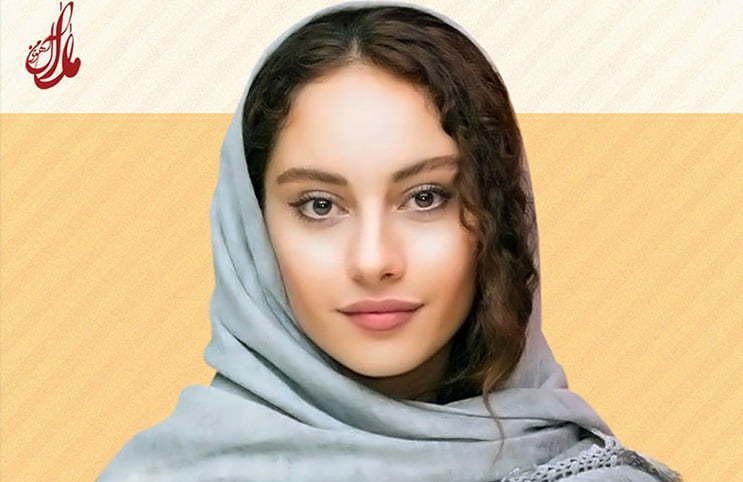 سریال آهوی من مارال / ترلان پروانه