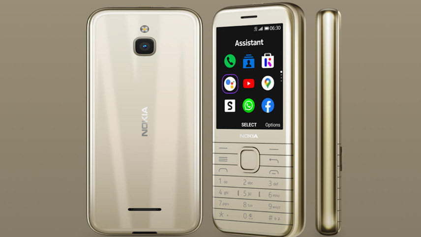 نوکیا 4G 63000