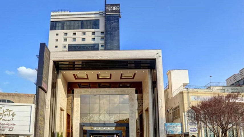 مجلل ترین هتل ایران / هتل درویشی