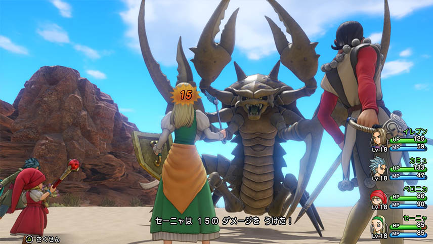 بازی Dragon Quest XI / بازی Dragon Quest 11 / بازی دراگون کوئیست ۱۱