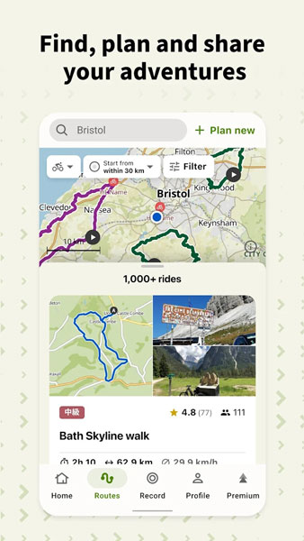 2. بهترین برنامه مسیریابی برای کوهنوردی: برنامه OSMAnd