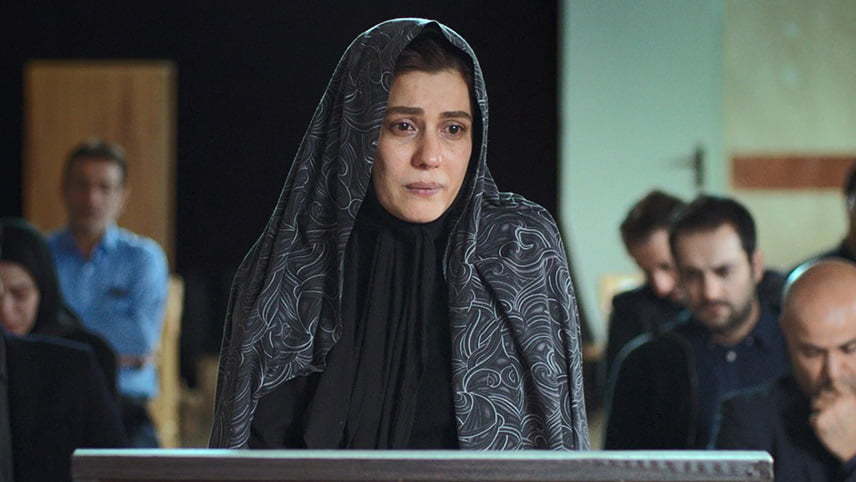 پوستر فیلم جمشیدیه
