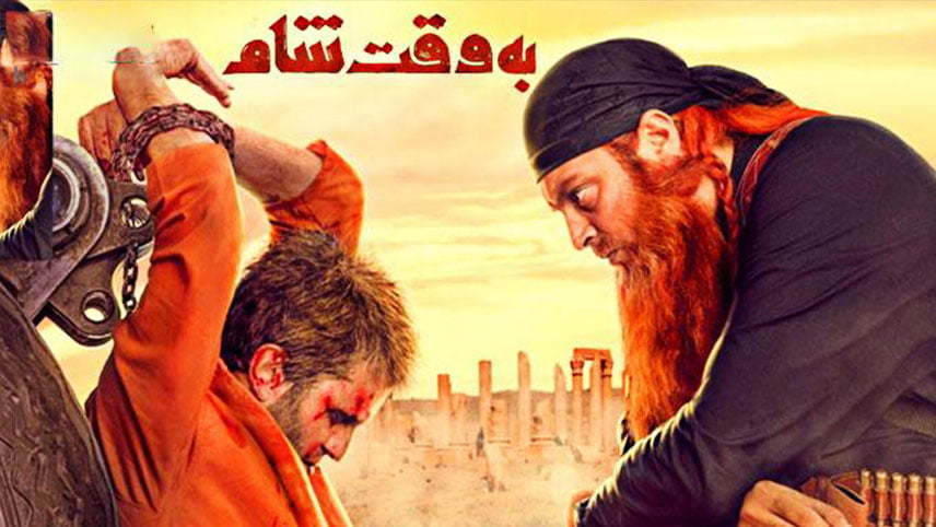 بهترین فیلم های ابراهیم حاتمی کیا