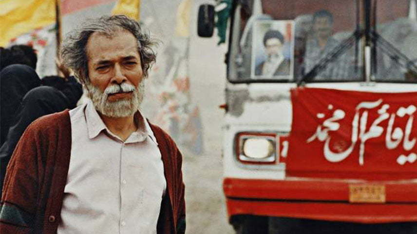 اسامی فیلم های ابراهیم حاتمی کیا