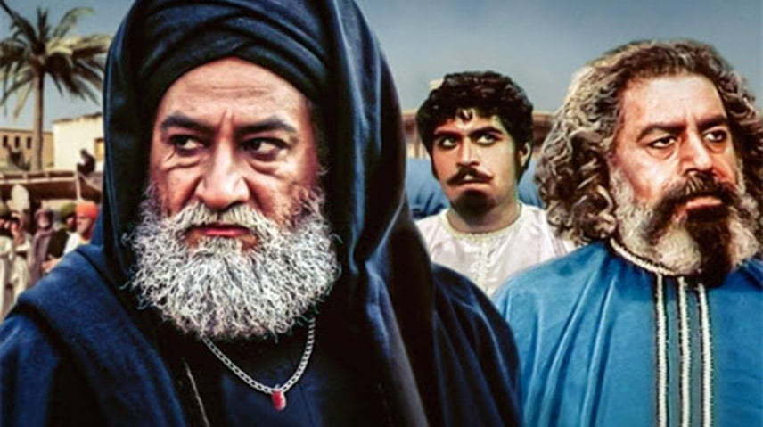 سریال ایرانی امام علی (ع) - بهترین سریال های تلویزیونی ایرانی