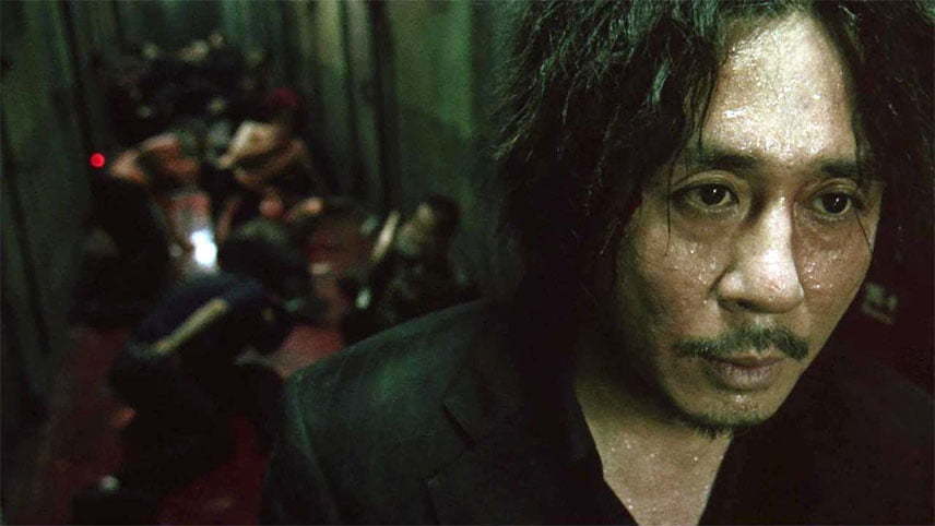 فیلم پیر پسر 2003