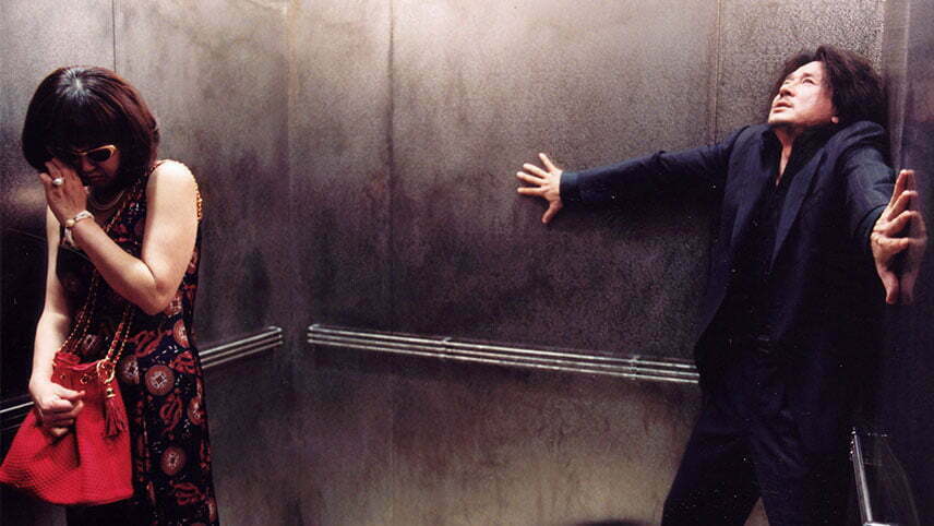 تریلر فیلم Oldboy 2003