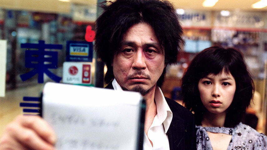فیلم های سینمایی اکشن - فیلم پیرپسر - Oldboy