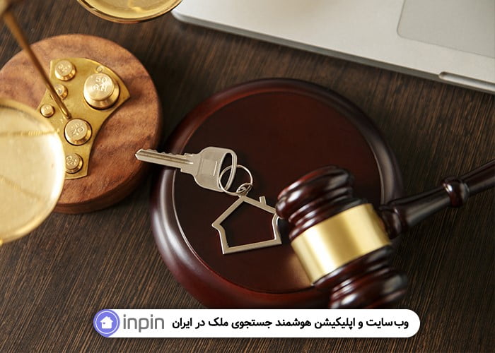 چگونه اجاره خانه معوقه از مستاجر را مطالبه کنیم؟