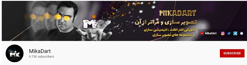 بهترین کانال های یوتیوب - MikaDart