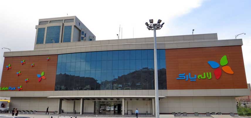 بهترین مراکز خرید ارزان ایران