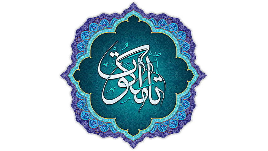 اپلیکیشن ادعیه صوتی