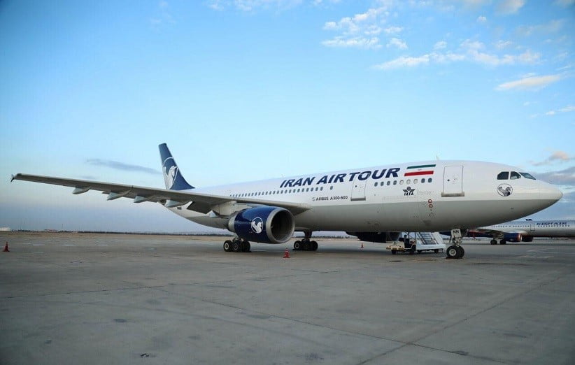 تور هوایی استانبول