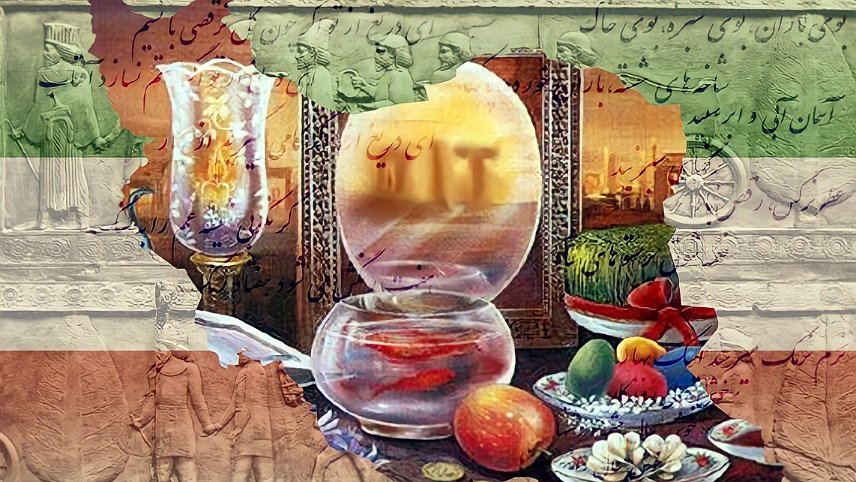 عید نوروز چیست