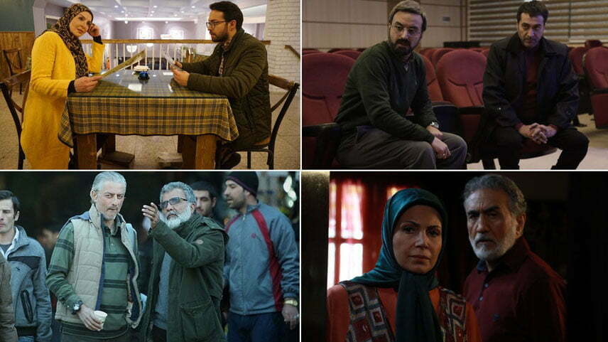 سریال های ماه رمضان ۱۴۰۰