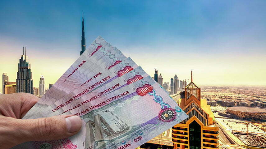 درهم دبی چقدر است؟