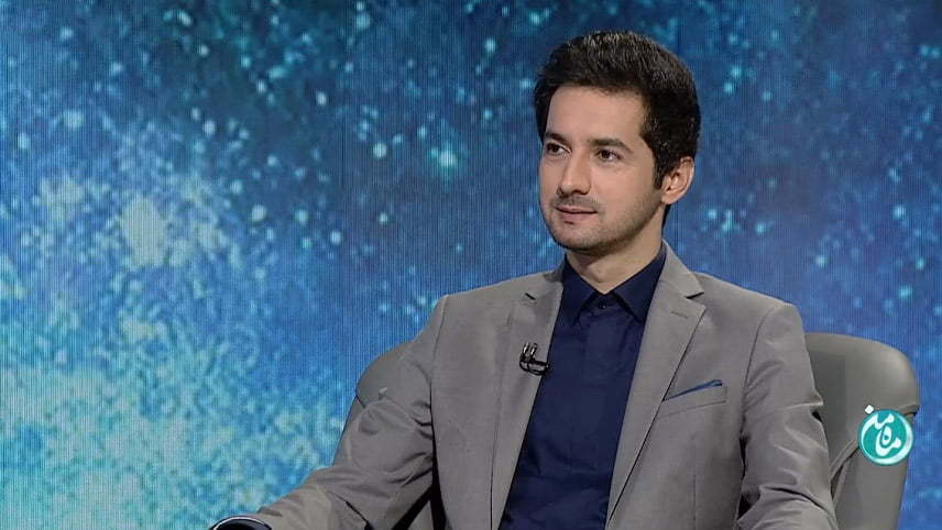 ساعت پخش برنامه های ماه رمضان 1400