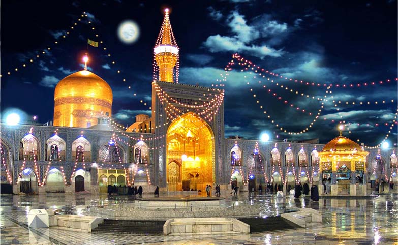 حرم مطهر امام رضا