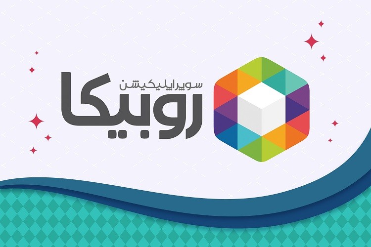 آموزش ساخت گروه روبیکا