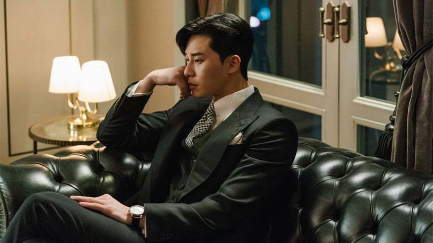 زندگینامه park seo joon