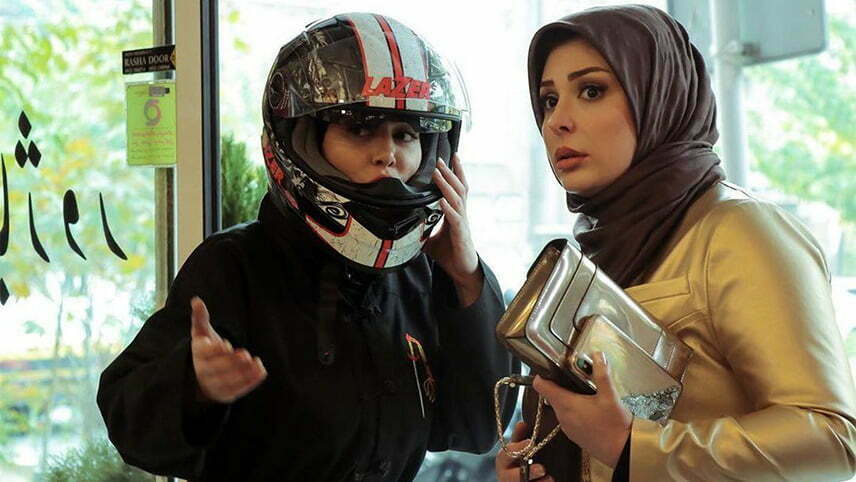 فیلم سینمایی ایرانی طنز 1399 - «زنها فرشته اند 2» از فیلمهای ایرانی طنز 99