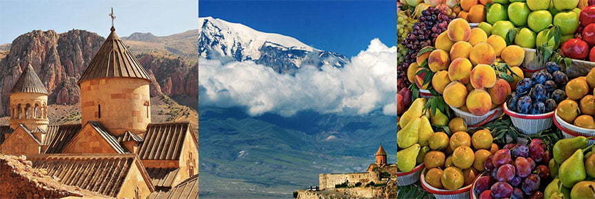 سوغات ارمنستان