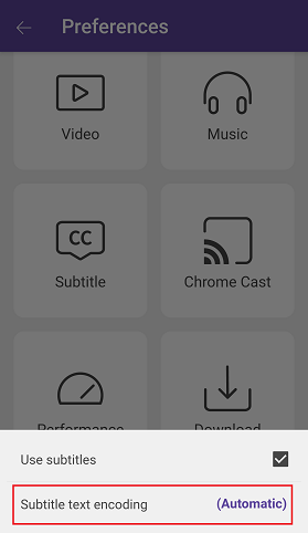 حل مشکل مربع بودن زیرنویس در kmplayer / تنظیم زیرنویس فارسی در kmplayer