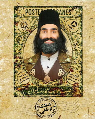 هادی کاظمی / بازیگران سریال قبله عالم