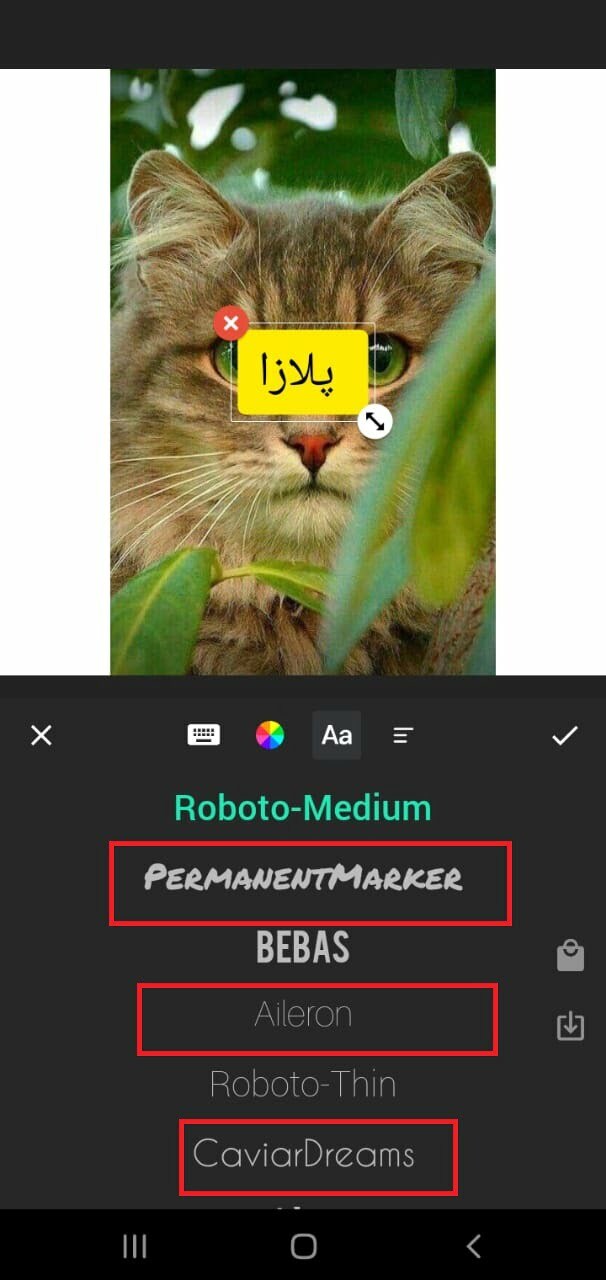 فونت نستعلیق در اینستاگرام شیائومی